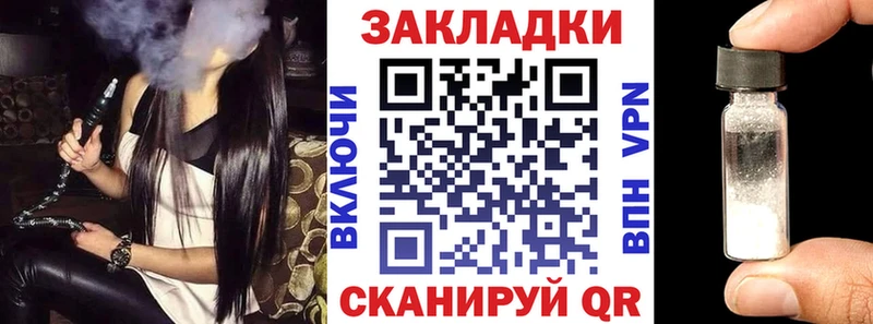 Где продают наркотики Йошкар-Ола Alpha-PVP  ГАШИШ  Cocaine 
