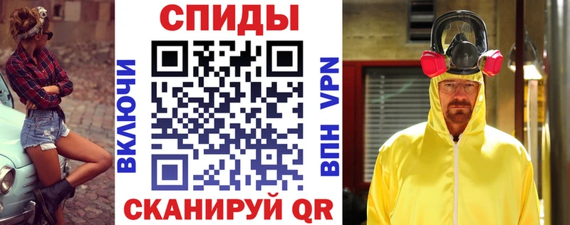 где найти наркотики  Йошкар-Ола  дарк нет Telegram  АМФЕТАМИН 98% 