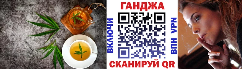 Canna-Cookies марихуана  наркота  Йошкар-Ола 