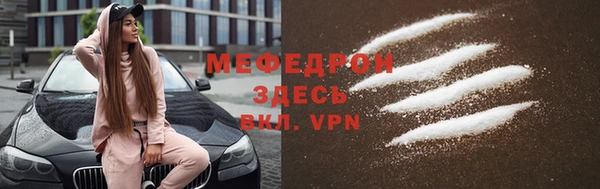 a pvp Верхнеуральск