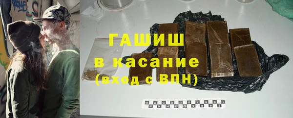 ПСИЛОЦИБИНОВЫЕ ГРИБЫ Верхний Тагил