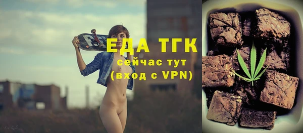 a pvp Верхнеуральск
