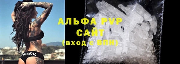a pvp Верхнеуральск