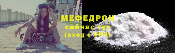 a pvp Верхнеуральск