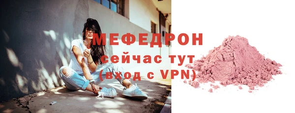 a pvp Верхнеуральск