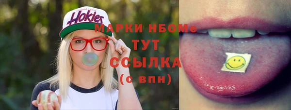 a pvp Верхнеуральск