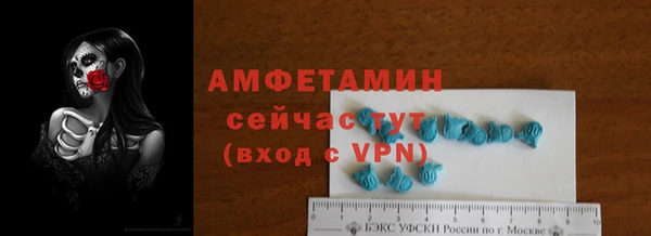 a pvp Верхнеуральск