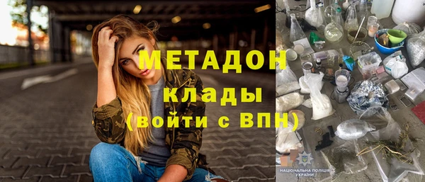 a pvp Верхнеуральск