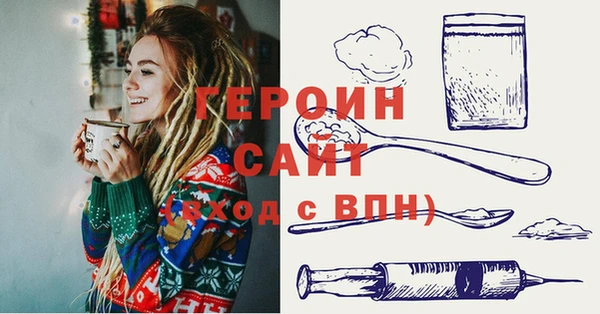 a pvp Верхнеуральск