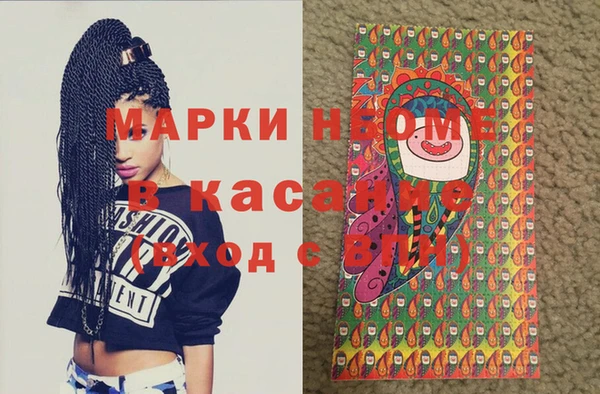 a pvp Верхнеуральск