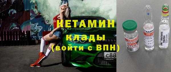a pvp Верхнеуральск