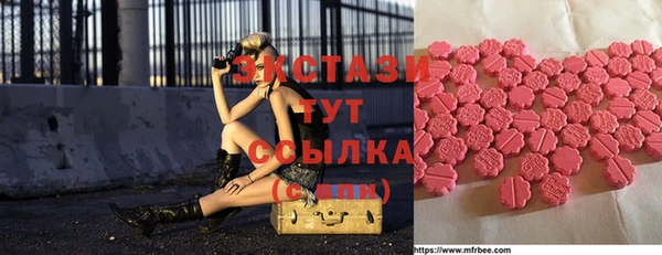 a pvp Верхнеуральск