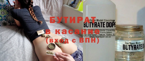 ПСИЛОЦИБИНОВЫЕ ГРИБЫ Верхний Тагил