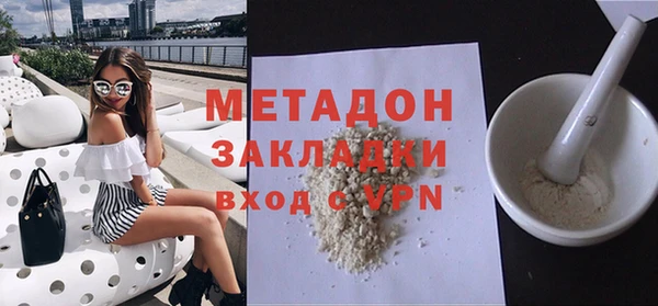 a pvp Верхнеуральск
